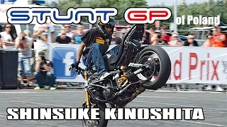 Shinsuke Kinoshita - Japan - StuntGP 2014