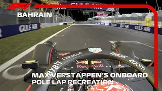 Max Verstappen's Pole Lap Recreation | 2023 Bahrain Grand Prix | #assettocorsa