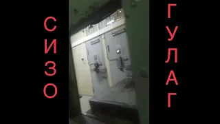 Видео из 7 корпуса СИЗО 77/4 УФСИН Москвы: заключённые выбивают «кормушки», чтобы вызвать врача🚑
