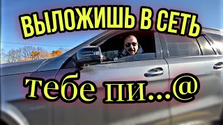 Некультурный диалог ⛔️🐝 Обочечники на А-105