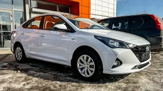 ОТКАЗАЛСЯ ПОКУПАТЬ ВЕСТУ И ВЗЯЛ СОЛЯРИС / HYUNDAI SOLARIS LADA VESTA