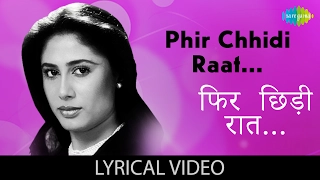 Phir Chhiddi Raat with lyrics | फिर छिड़ी रात के बोल | Bazaar | Naseeruddin Shah, Smita Patil