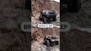 Ford Bronco Vs Jeep Wrangler #shorts #offroad #offroading #ford #toyota #jeep #bronco #wrangler
