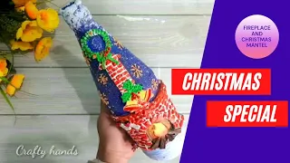 DIY fireplace on bottle | Christmas special bottle art without clay| Christmas mantel | bottle craft