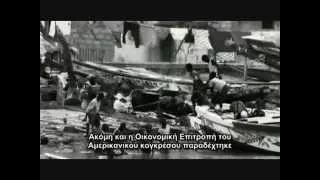 Zeitgeist (2) Addendum Full (Greek Subtitles) .flv