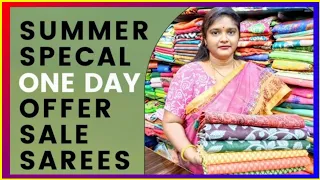 7794895739-only message.no:-Summer special one day offer sale sarees | CYHL | #yogambika | DART!!!.