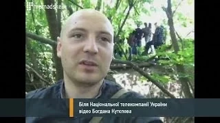 Богдан Кутєпов про пожежу біля НТКУ