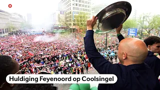 Het balkon-moment: Feyenoord toont de schaal aan uitzinnig Rotterdam | NOS Sport