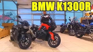 BMW K1300R. Самый брутальный нейкид