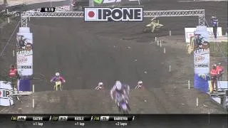 MXGP of Patagonia Argentina MXGP Full Qualifying Race 2015 - motocross