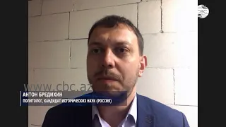 «Чем окончится новая война в Карабахе? Сдачей Еревана!». Мнение российского политолога