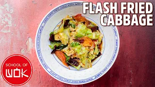 Simple Szechuan Flash Fried Cabbage Recipe!