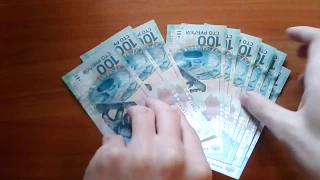 Видео: Сколько стоит купюра 100 рублей СОЧИ 2014 года?