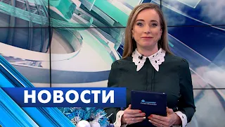 Главные новости Петербурга / 31 декабря