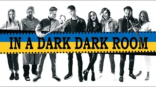 In A Dark Dark Room - Official Trailer