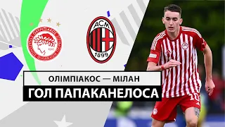 Olympiakos — Milan | Papakanellos doubles the advantage of the Greeks | UEFA Youth Champions League