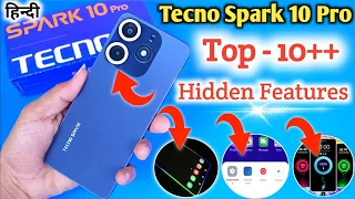 Tecno spark 10 pro Tips And Tricks | Tecno spark 10 pro 10+ Hidden Features | Tecno spark 10 pro
