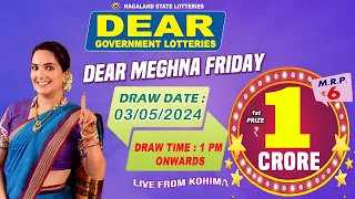 LOTTERY LIVE DEAR LOTTERY SAMBAD 1PM LIVE DRAW TODAY 03/05/2024 - Will You Are the Next Crorepati?