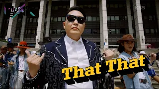 🕶 PSY サイ - That That (prod. SUGA of BTS) (Music Bank World Premiere) | KBS WORLD TV 220429