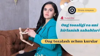 Ong kirlanishi va uni tozalash uchun kurslar