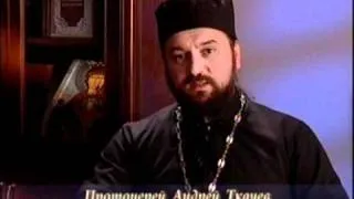 Духовное зрение после смерти 2005 На сон грядущим, Ткачев, КРТ