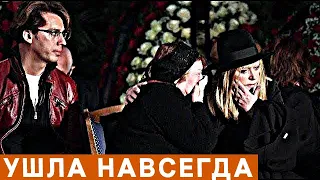 Покинула нас: Плачевная весть пришла о любимой певице