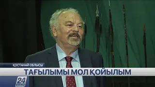 Қостанайдағы І.Омаров атындағы театрда «Қазақтар» тарихи драмасы сахналанды