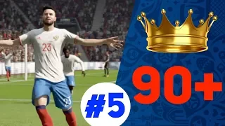 Самые перспективные игроки 90+ ULTIMATE TEAM Фифа 18.Best young players ultimate team fifa 18#5