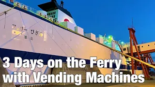 Trying a Japan’s Vending Machine Overnight Ferry for 3 days | Fukuoka to Tokyo