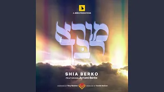 Moireh Rabbach (feat. Shea Berko)