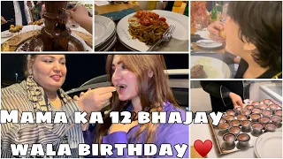 Mama ka 12 bhajay wala birthday 🎁♥️[Shayaan khan vlogs 007] #mombirthday #like #subscribe #viral