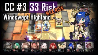 [Arknights] - CC#3 Cinder | Max Risk [33 Risk] | Schwing Schwing with Mostima