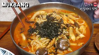 리얼먹방:) 얼큰 고추장칼국수 & 표고버섯탕수육 만들기ㅣKalguksu & TangsuyukㅣREAL SOUNDㅣASMR MUKBANGㅣ