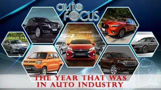 AUTO FOCUS DECEMBER 25, 2021   THE YEAR THAT WAS IN AUTO INDUSTRY Full Episode HD