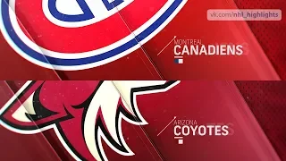 Montreal Canadiens vs Arizona Coyotes Dec 20, 2018 HIGHLIGHTS HD