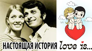 Забеременела от умершего мужа. Реальная история жвачки Love is