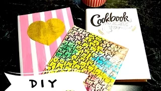 DIY ! Личный Дневник ♥ Тетрадь ♥ Оформление ОБЛОЖКИ