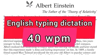 english dictation 40 wpm | typing paragraph for practice | english typing | dictation english typing