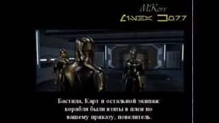 KotOR Abridged 5 rus