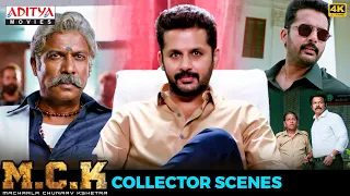 Macharla Chunaav Kshetra (M.C.K) Movie Collector Scenes | Nithiin | Krithi Shetty |Aditya Movies