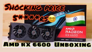 GIGABYTE RX6600 EAGLE 8G Unboxing in hindi with nation