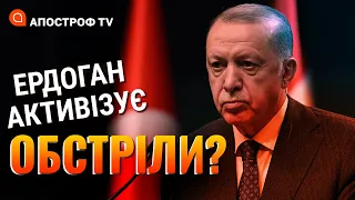 Динаміка обстрілів, енергетика не впливає на армію, нові системи ППО збивають ракети рф // Світан