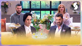 النرجسية و خريجة ألحان وشباب الفنانة فاطمة الزهراء مسيردي - سميرة Morning