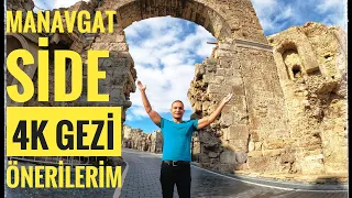 Harika 4K Manavgat Ve Side Gezi Vlog Birarada Sizin İçin Önerilerim!!!   #Antalya #Side #Manavgat