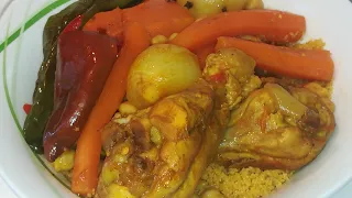 كسكسي بالدجاج/كسكسي تونسي/couscous tunisien au poulet