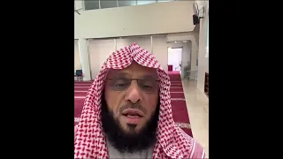 الكأبه القاتله