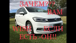 Авто из Японии. Volkswagen Golf Touran. Отличная замена Toyota wish.