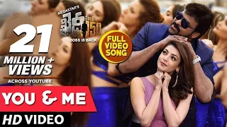 Khaidi No 150 Video Songs | You And Me Full Video Song | Chiranjeevi, Kajal Aggarwal | DSP