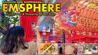 EMSPHERE / Bangkok New Shopping Mall /Shopping & Food , Event area