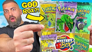 I Opened The New $1,500 Pokemon GOD Boxes...